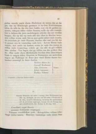 19. [Riksrådet till rådet i Danzig om d:o, dat. Kalmar d. 20 Aug. 1473.]