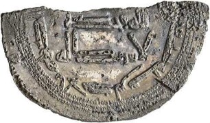 Umayyaden: Emirat von Córdoba