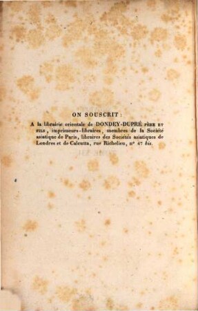 Nouveau journal asiatique : ou recueil de mémoires, d'extraits et de notices relatifs aux études orientales. 12, 12. 1833