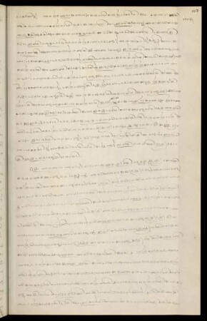 107 - 108, Part 20