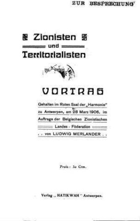 Zionisten und Territorialisten / Vortrag geh. ... von Ludwig Merlander