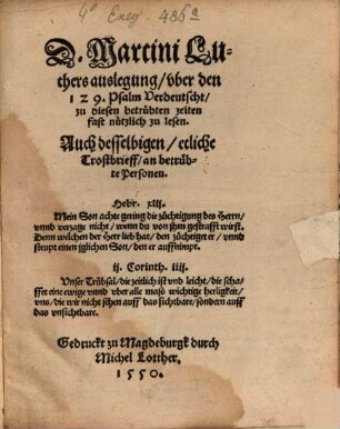 Auslegung uber den 129. Psalm verdeutscht