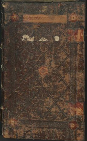 Gregorii IX Decretales cum glossa - BSB Clm 26301