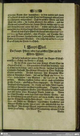 I. Haupt-Theil. Die Haupt-Pforte, oder das grössere Thor an der Ehren-Pforte