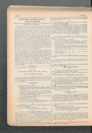 Krankenkasse deutscher Lehrer (Sitz Dortmund) : außerordentliche Mitgliederversammlung am 25. Juli 1925 im Gewerbeverein zu Dortmund