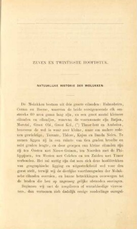 Zeven en twintigste hoofdstuk. Natuurlijke historie der Molukken