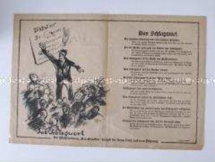 Illustrierter Aushang der Zeitung "Das Gewissen" zur Rolle des "Schlagwortes" in der politischen Propaganda