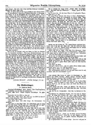 Die Meistersinger