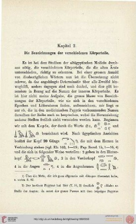 2: Die Bezeichnungen der verschiedenen Körperteile