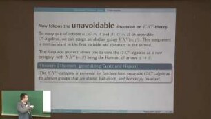 The stable uniqueness theorem for equivariant Kasparov theory