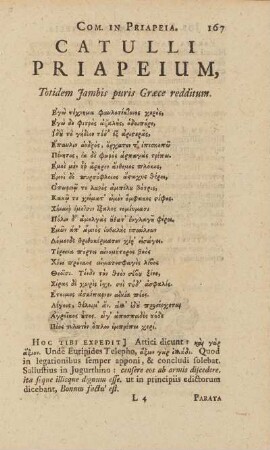 Catulli Priapeium, Totidem Jambis puris Graece redditum