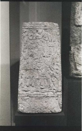Unknown Provenance, Stela (PNK: KHM 3 - 176)
