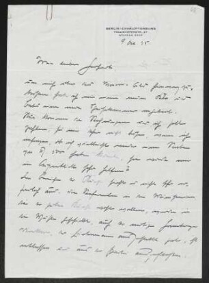 Brief von Leo von König an Gerhart Hauptmann