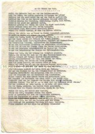 Gedicht (von Harald von Koenigswald?) über die Schrecken der Naziherrschaft und des Krieges - Familienkonvolut