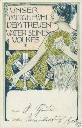 Unser Mitgefühl dem treuen Vater seines Volkes