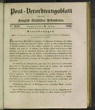 1843