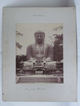 Der Große Buddha in Kamakura 鎌倉大仏