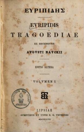 Euripidis Tragoediae, 1