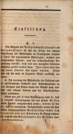 Handbuch der praktischen Philosophie oder der philosophischen Zwecklehre, 2. Handbuch der Religionsphilosophie und philosophischen Aesthetik