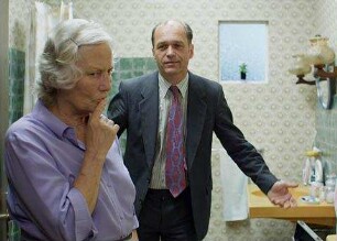 Toilet Stories (2015) - Trailer