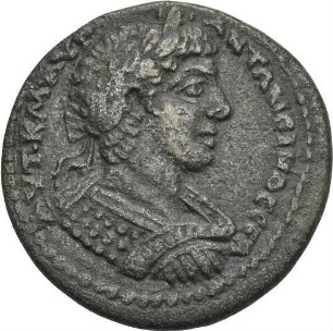 Elagabal (218-222 n. Chr.): Hypaipa / Lydien