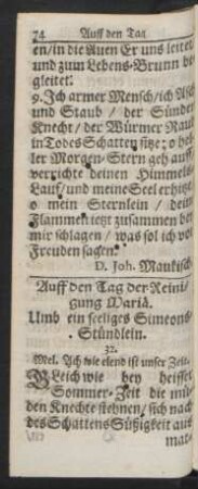 Auff den Tag der Reinigung Mariä. Umb ein seeliges Simeons-Stündlein.