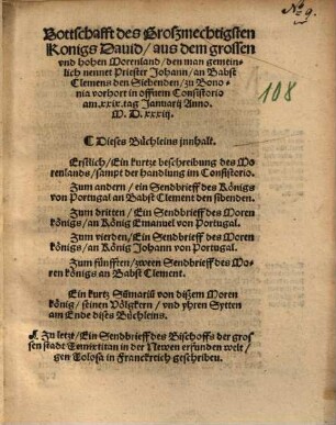 Bottschafft des Großmechtigsten Konigs David, aus dem grossen ... Morenland, den man gemeinlich nennet Priester Johann, an Babst Clemens ...