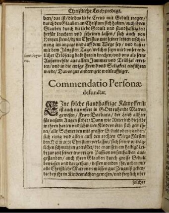 Commendatio Personae defunctae