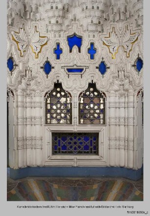 Castello di Sammezzano, Villa di Sammezzano, Spiegelsaal, Sala degli Specchi, Ottagono degli Specchi, Sala delle Farfalle, Reggello
