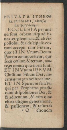 Privata Symbola.