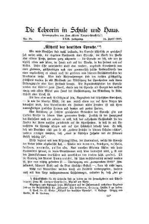 "Ästhetik der deutschen Sprache"
