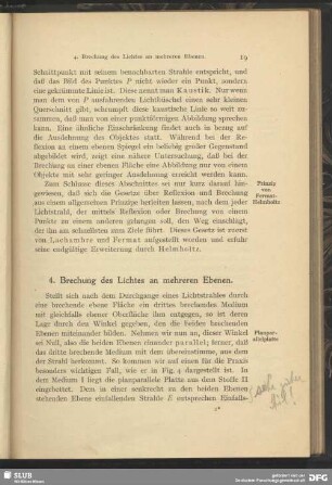 4. Brechung des Lichtes an mehreren Ebenen