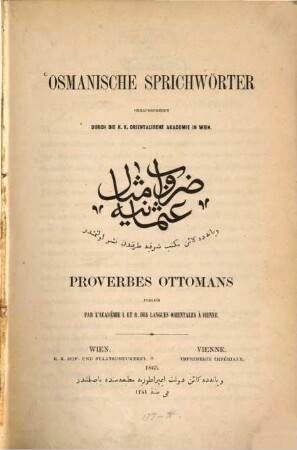 Osmanische Sprichwörter : = Proverbes ottomans