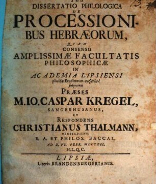 Diss. philol. de processionibus Hebraeorum
