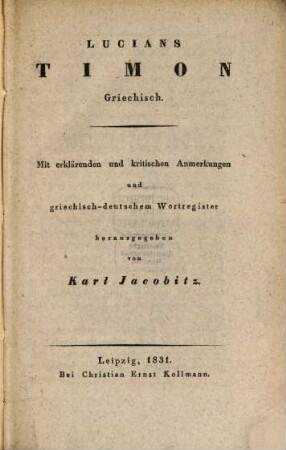 Lucians Timon Griechisch