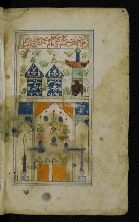 Illustration: Moschee