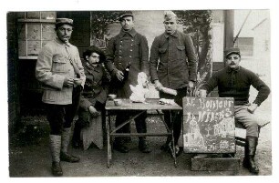 Postkarten aus dem Kriegsgefangenenlager Puchheim: o.Nr.: Gruppenaufnahmen (mehrere Aufnahmen)