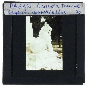 Bagan, Ananda Tempel,Unbekannt, Bauplastik