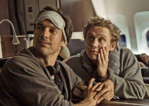 Der geilste Tag (2016) - Trailer