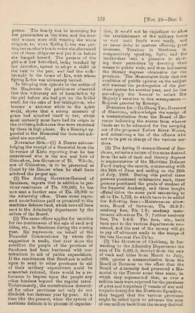 December 1886
