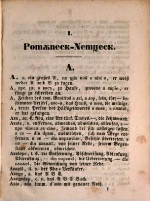 Taschenwörterbuch der romänischen und deutschen Sprache. 1, Romänisch - Deutsch