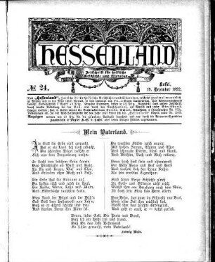 No. 24, 19. Dezember 1892