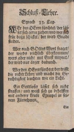 Schluß-Lehre