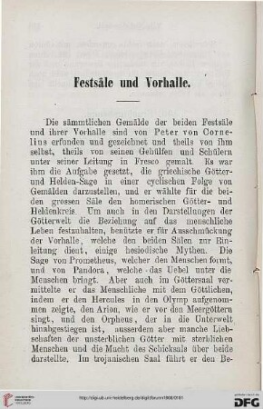 Festsäle und Vorhall