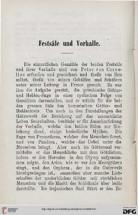 Festsäle und Vorhall
