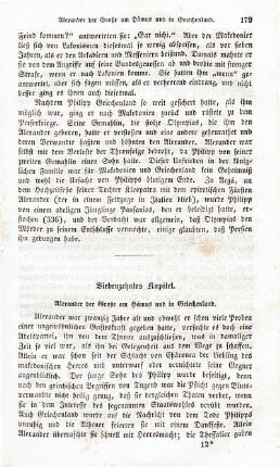 Siebenzehntes Kapitel
