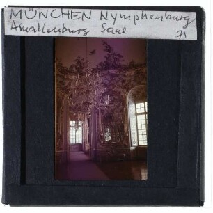 München, Schlossanlage Nymphenburg, Amalienburg : Innenansicht