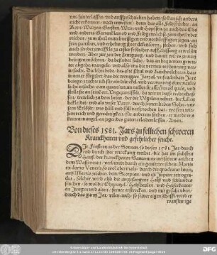 Von dieses 1581. Jars zu fellichen schweren Kranckheiten vnd gefehrlicher seuche.