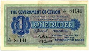 Geldschein, Rupee (Rupie), 1.9.1927