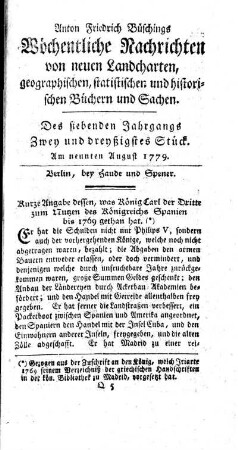 Zwey und dreyßigstes Stück